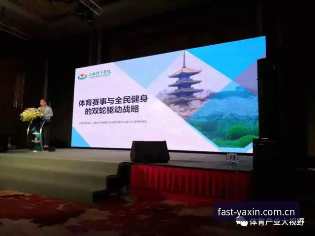 亚新体育平台2025官网快速访问实用指南：从入口定位到安全下载必备知识
